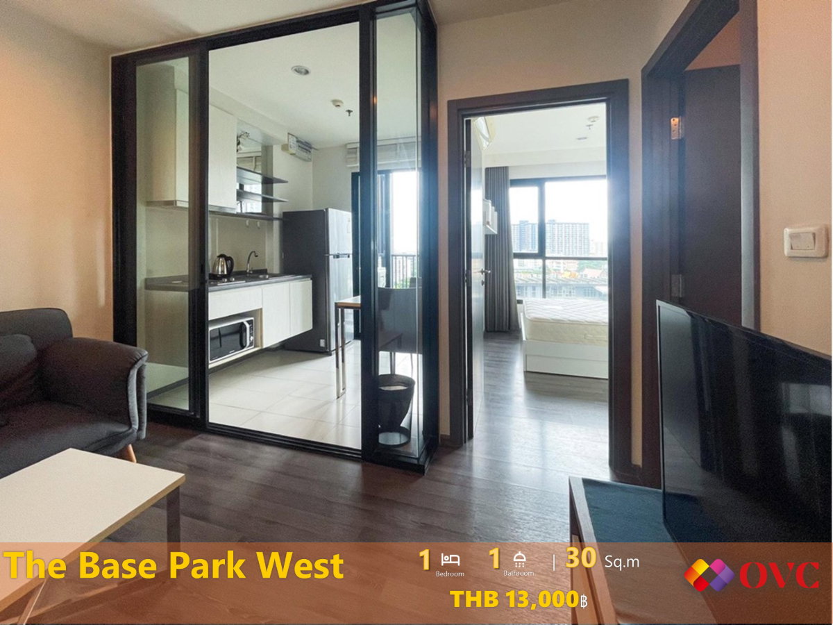 รูป Ready to rent @ The Base Park West - รูปที่ 1/7