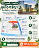 listing thumbnail image 14