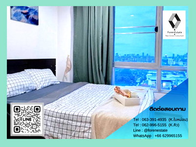 Condos for rent : 🔥 Urgent! For Rent: The Base Sukhumvit 77 | 12,500 THB/month  ✨ Beautiful 1-Bedroom Condo with City View – Ready to Move In!