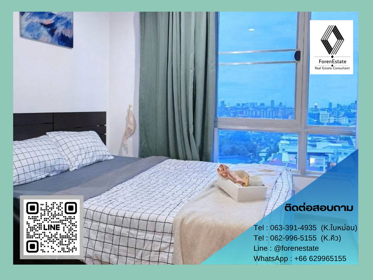 รูป ด่วน !! 12k 🔥ให้เช่า The Base Sukhumvit 77 | ห้องสวย มองเห็นวิวเมือง พร้อมอยู่ 🚝  ใกล้ BTS อ่อนนุช : ใกล้  BigC อ่อนนุช เดินทางสะดวกสบาย - รูปที่ 1/6
