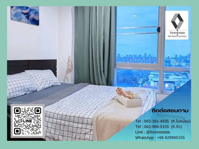 ให้เช่าคอนโด 1 ห้องนอน 30 ตร.ม. เดอะ เบส สุขุมวิท 77