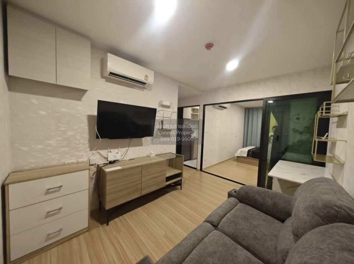 ให้เช่าคอนโด 1 ห้องนอน 32 ตร.ม. ชีวาทัย ฮอลล์มาร์ค ลาดพร้าว - โชคชัย 4