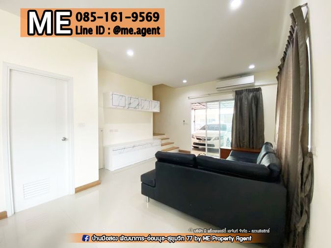 ให้เช่าทาวน์โฮม 4 ห้องนอน 188 ตร.ม. 28 ตร.ว. วิลเลต ซิตี้ พัฒนาการ