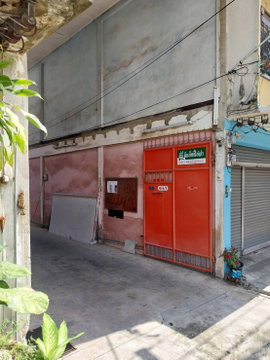 House with land for sale on Chan Road.House with land for sale, Chan Road, 111 square wah.