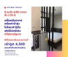 listing thumbnail image 0