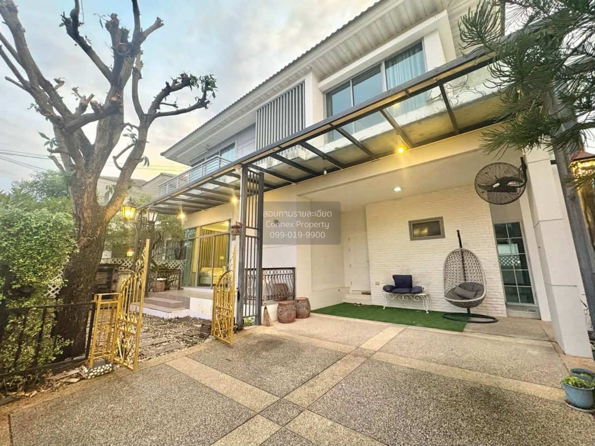 รูป เช่าบ้าน  เพอร์เฟค เพลส ราชพฤกษ์ บางรักน้อย เมืองนนทบุรี นนทบุรี CX-179748 ✅ ทักไลน์ @connexproperty ตอบทันที ทีมงานมืออาชีพ ✅ - รูปที่ 2/12