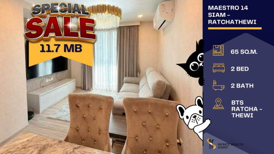 🐾คอนโด Pet-Friendly ห้องมุมวิวโล่ง! | Maestro 14 2นอน 65ตร.ม. 300ม.ถึง BTS ราชเทวี 11.7ลบ. | นัดชมห้องฟรี ทักด่วน! ⚡