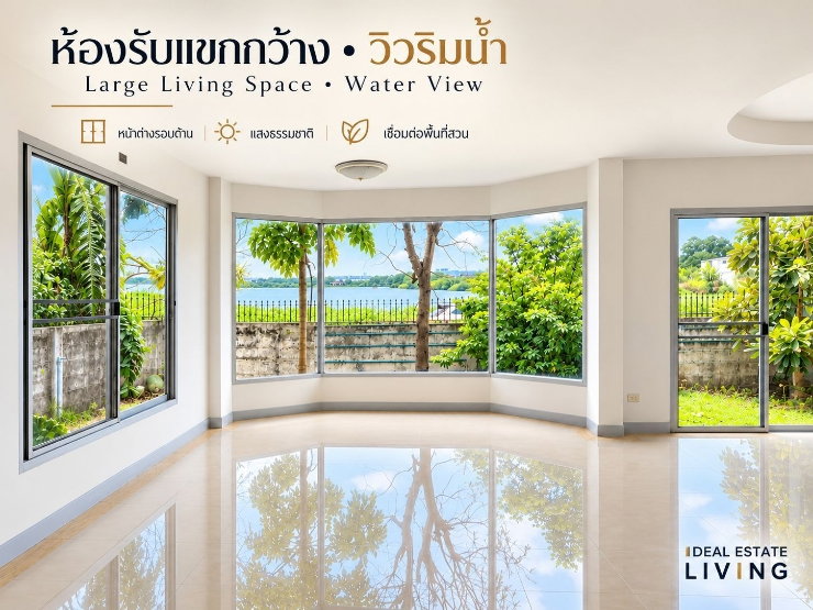 picture 4-Bedroom Detached House for Sale at Orchid Villa, Bangna Km.24 | Corner Plot | Water View | THB 3.2M - 2/19