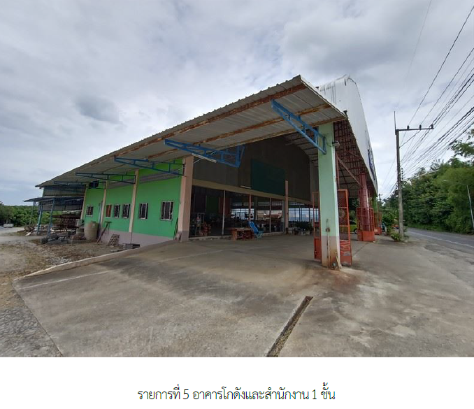 รูป โกดัง 1303 ตร.วา โครงการ ปากล้อง ลำพูน บ้านโฮ่ง ลำพูน 11.4M - รูปที่ 22/24