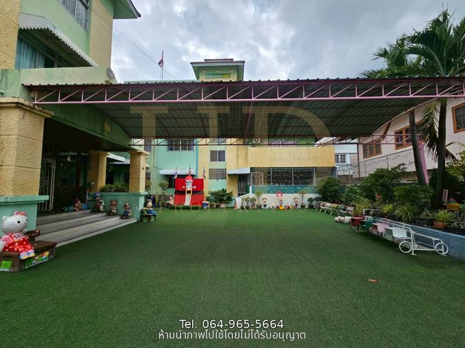 ขายที่ดิน 297 ตร.ว. เขตดอนเมือง