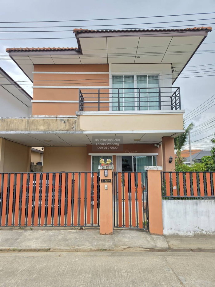 รูป ขายบ้าน  พนาสนธิ์การ์เด้นท์โฮม - ถลาง เทพกระษัตรี ถลาง ภูเก็ต CX-179749 ✅ ทักไลน์ @connexproperty ตอบทันที ทีมงานมืออาชีพ ✅ - รูปที่ 2/12