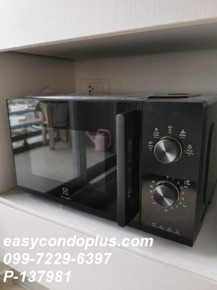 picture 💥 [ 𝐏-𝟏𝟑𝟕𝟗𝟖𝟏 ] FOR RENT : U Delight Ratchavibha Near BTS Ratchayothin 𝟏𝟑,𝟎𝟎𝟎 THB/mo. | Line @easycondoplus | 099-229-6397 - 7/8