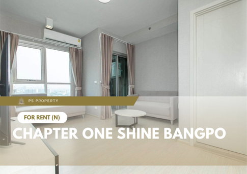 For Rent 📍 Chapter One Shine Bangpo 📍 South-facing unit, fully furnished and equipped with appliances. Near MRT Bang Pho.