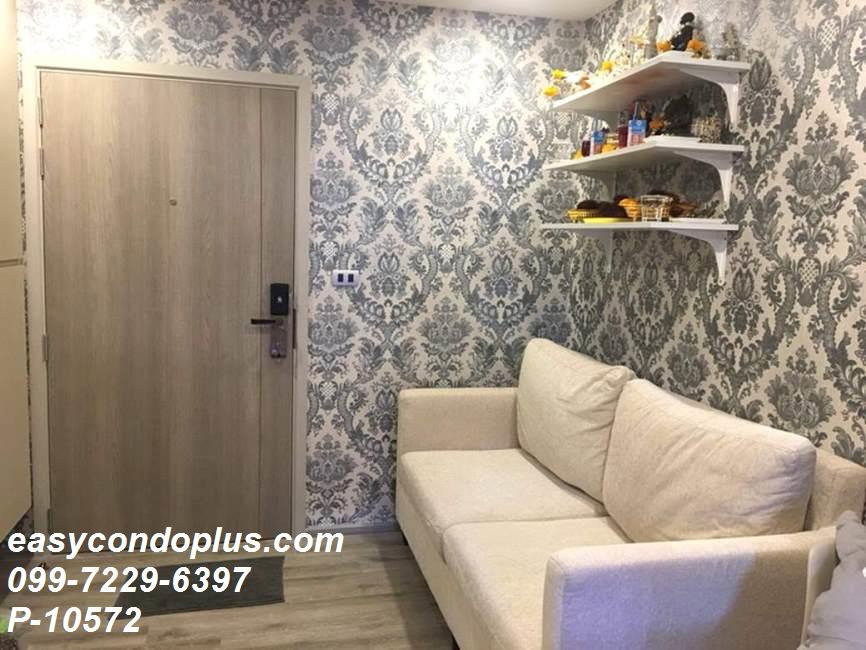 picture 💥 [ 𝐏-𝟏𝟎𝟓𝟕𝟐 ] FOR RENT : ATTITUDE BEARING Great Value 1 Bedroom Unit! Near BTS Bearing 𝟏𝟎,𝟎𝟎𝟎 THB/mo. | Line @easycondoplus | 099-229-6397 - 2/7