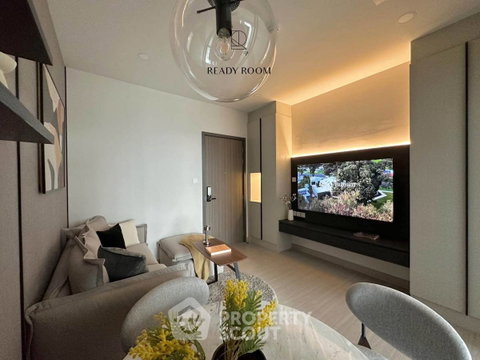 32nd-Floor 1-BR, Supalai Premier Si Phraya - Samyan, MRT Sam Yan (ID 3387578)