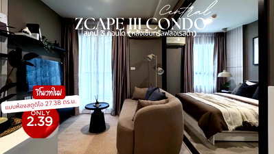 Condos for sale : ZCAPE 3 Condo A prime city location ideal for both City Living & Investment, featuring a newly renovated modern design.