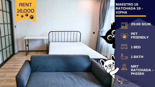 รูปภาพ 🐾 หายาก! เลี้ยงสัตว์ได้พร้อมอยู่ • Maestro 19 รัชดา 19 | 1 Bed 29.66 ตร.ม. เพียง 16,000/ด. ✨ นัดชมห้องฟรี ทักด่วน!