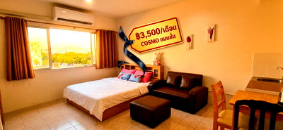 Condos for rent : MuangThong Thani Poppular Condo C5  fot Rent