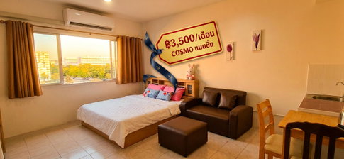 🐰 เมืองทองธานี ป็อปปูล่า คอนโด ตึก C5 ชั้น 13 💟 วิวนอก 👉 3,500 บ 🖥 แอร์ + ตู้เย็น + น้ำอุ่น 🚶 ม.ศิลปากร 📞 080-545-2028 ☎️ Line ID: @darinmt  