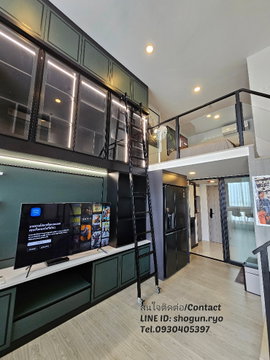 🚝 Duplex 2, Spacious built-in, extra wide 39 sqm. Origin Plug & Play Ramkhamhaeng Triple Station (near MRT Lam Sali, The Mall Bang Kapi) 