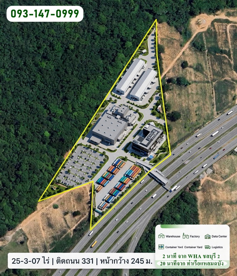 รูป (EEC) STRATEGIC LAND OPPORTUNITY HIGHWAY 331 FRONTAGE - รูปที่ 1/12