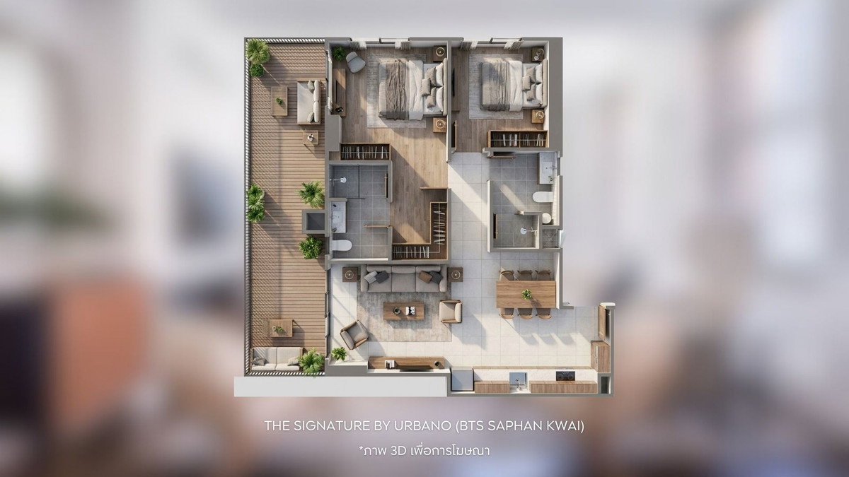 picture The Signature by URBANO 2 bedrooms, for sale - 12/23