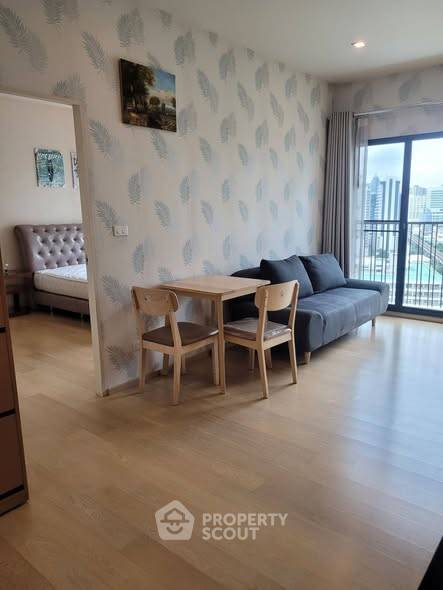 picture 19th-Floor 1-BR At Noble Reform Aree, 200m To BTS Ari (ID 3387183) - 1/6