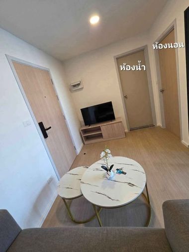 ให้เช่าคอนโด 1 ห้องนอน 32 ตร.ม. ชีวาทัย ฮอลล์มาร์ค เอกมัย - รามอินทรา