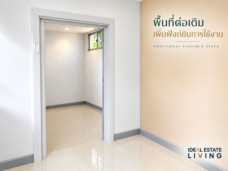 picture 4-Bedroom Detached House for Sale at Orchid Villa, Bangna Km.24 | Corner Plot | Water View | THB 3.2M - 5/19