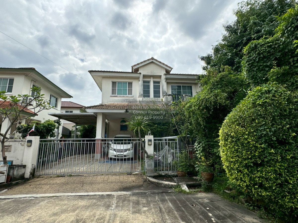 รูป ขายบ้าน มัณฑนา ปิ่นเกล้า – พระราม 5 บางขุนกอง บางกรวย นนทบุรี CX-143430 ✅ ทักไลน์ @connexproperty ตอบทันที ทีมงานมืออาชีพ ✅ - รูปที่ 2/8