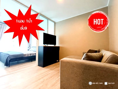 Condos for rent : FOR RENT: Regent Home Bangna Bld.A 28 Sq.m. BTS Bangna/BITEC