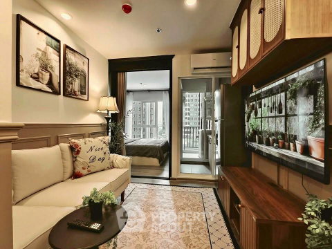 คอนโด 1 ห้องนอน Regent Home Bangna ใกล้ BTS บางนา (ID 3386920)