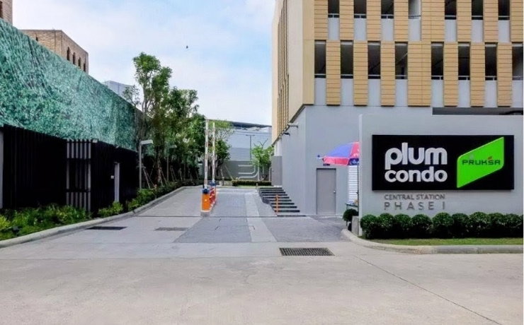 picture CONDO For SALE closes to MRT/Central/Ikea - 52/53
