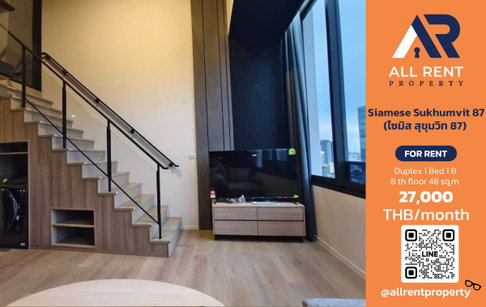 🔥 For Rent: Siamese Sukhumvit 87 | On Nut–Phra Khanong Area | Duplex 1 Bed 48 sqm | 8th Floor | 27,000 THB/month