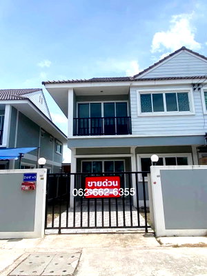Houses for sale Si Racha Chonburi : Urgent Sale! Two-Storey Semi-Detached House in Saha Group Industrial Park Area, Si Racha  Country Village 3, Soi Rai 1, Si Racha, Chonburi