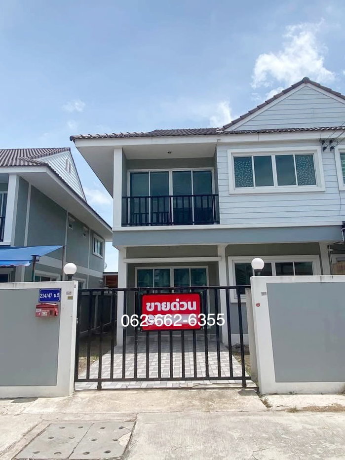 รูป ขายด่วน! บ้านแฝด 2 ชั้น ทำเลเครือสหพัฒน์ ศรีราชา หมู่บ้านคันทรีวิลเลท3 ซอยไร่1  - รูปที่ 1/14