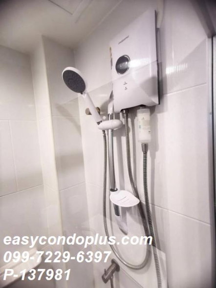 picture 💥 [ 𝐏-𝟏𝟑𝟕𝟗𝟖𝟏 ] FOR RENT : U Delight Ratchavibha Near BTS Ratchayothin 𝟏𝟑,𝟎𝟎𝟎 THB/mo. | Line @easycondoplus | 099-229-6397 - 5/8