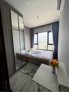 🎓🎓 KnightsBridge Kaset Society Condo Near Kasetsart University and Sripatum University!  Interested? Contact us on Line: @unicondo.ku