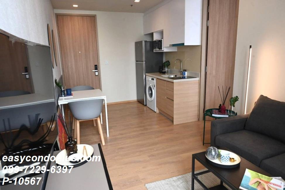 รูป 💥 [ 𝐏-𝟏𝟎𝟓𝟔𝟕 ] FOR RENT : Noble Around Sukhumvit 33 ตรงข้าม EmSphere! ใกล้ BTS พร้อมพงษ์ 𝟑𝟎,𝟎𝟎𝟎 บาท/ด. | Line @easycondoplus | 099-229-6397 - รูปที่ 5/10