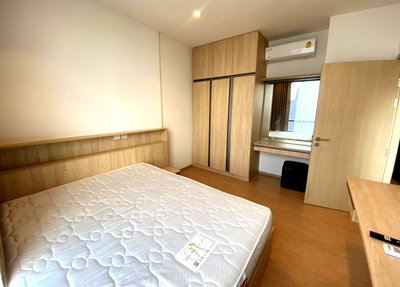 ขายคอนโด : มารุ เอกมัย 2 1 bedroom, for sale