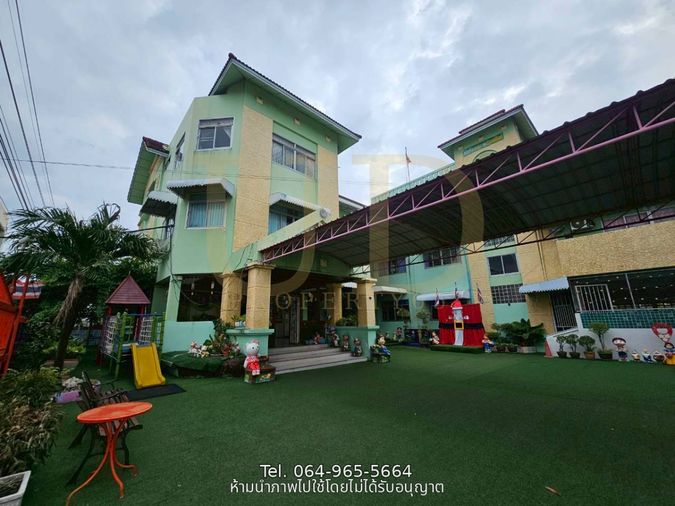 ขายที่ดิน 297 ตร.ว. เขตดอนเมือง