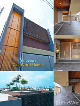 บ้านเดี่ยวให้เช่า 4 ห้องนอน ใน ลาดพร้าว, กรุงเทพมหานคร 6850307