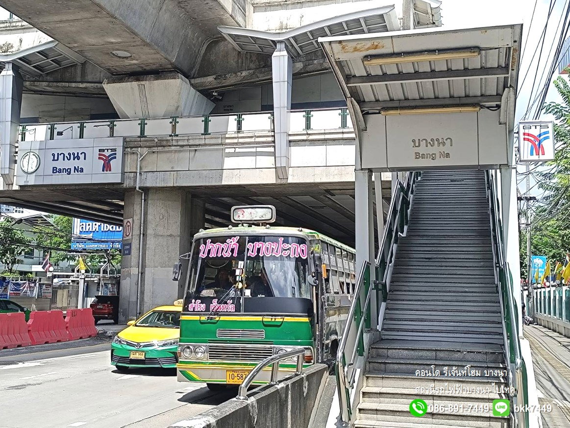 picture FOR RENT: Regent Home Bangna Bld.A 28 Sq.m. BTS Bangna/BITEC - 18/20