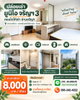 listing thumbnail image 10