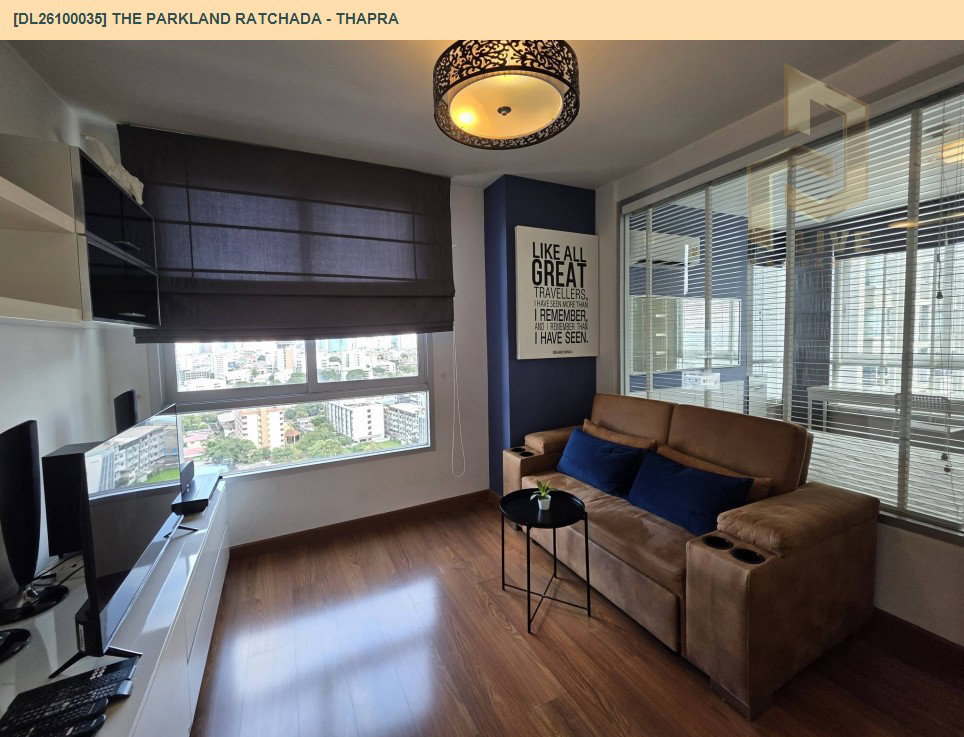 รูป DL26100035 ให้เช่าคอนโด เดอะ พาร์คแลนด์ รัชดา - ท่าพระ (The Parkland Ratchada - Thapra) ใกล้ BTS ตลาดพลู พร้อมเข้าอยู่ โทรด่วน 0653619502 LineID @952jdxxk - รูปที่ 4/9
