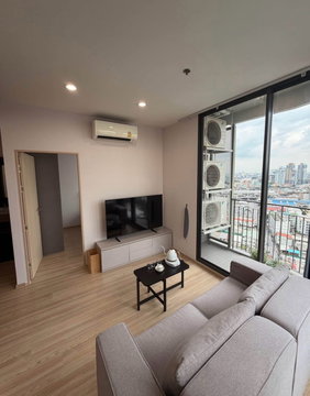 Skyrise Avenue                Sukhumvit 64