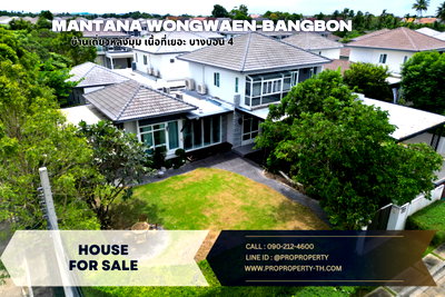 Houses for sale Bangkok : Large detached house for sale in Bang Bon 4,featuring premium built-in furnishings at Mantana Wongwaen-Bangbon