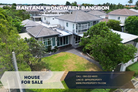 Large detached house for sale in Bang Bon 4,featuring premium built-in furnishings at Mantana Wongwaen-Bangbon