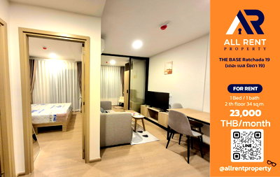 คอนโดให้เช่า : 🔥 ให้เช่า THE BASE Ratchada 19 | โซนรัชดา–ดินแดง | 1 Bed Plus 34 ตร.ม. ชั้น 2 | 23,000 บ./เดือน