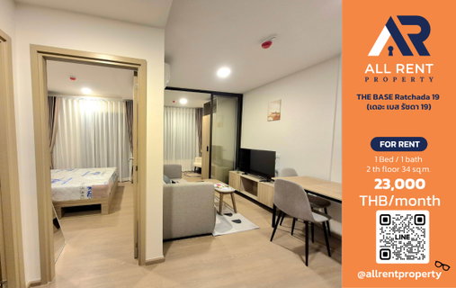 รูปภาพ 🔥 For Rent: THE BASE Ratchada 19 | Ratchada–Din Daeng Area | 1 Bed Plus 34 sqm | 2nd Floor | 23,000 THB/month